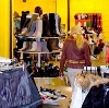 Магазины одежды и обуви в Фосфоритном