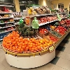 Супермаркеты в Фосфоритном